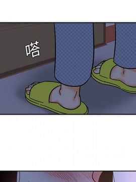 巧手婦產科 1-50話[完結]_0972