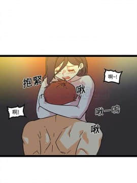 巧手婦產科 1-50話[完結]_1000