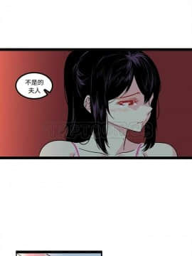 巧手婦產科 1-50話[完結]_1008