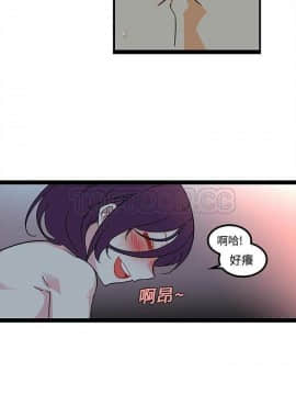 巧手婦產科 1-50話[完結]_1013