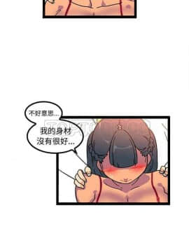 巧手婦產科 1-50話[完結]_1080