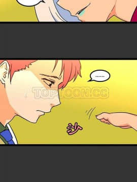 巧手婦產科 1-50話[完結]_1147