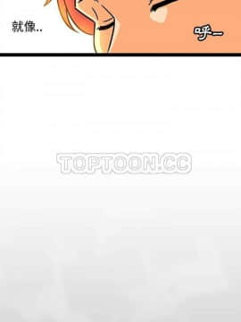 巧手婦產科 1-50話[完結]_1164