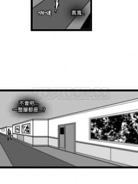 巧手婦產科 1-50話[完結]_1178