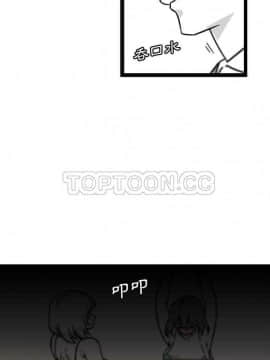 巧手婦產科 1-50話[完結]_1179