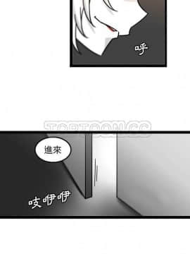 巧手婦產科 1-50話[完結]_1180