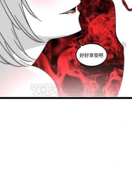 巧手婦產科 1-50話[完結]_1215