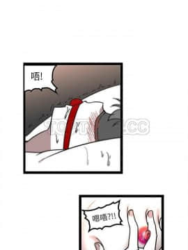 巧手婦產科 1-50話[完結]_1222