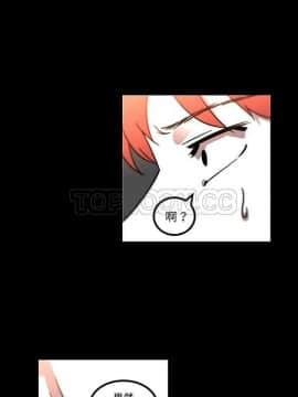 巧手婦產科 1-50話[完結]_1249