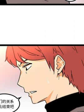 巧手婦產科 1-50話[完結]_1275