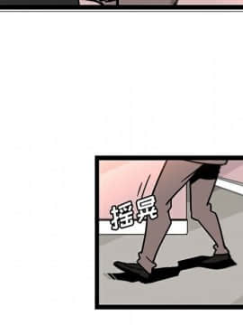 巧手婦產科 1-50話[完結]_1281