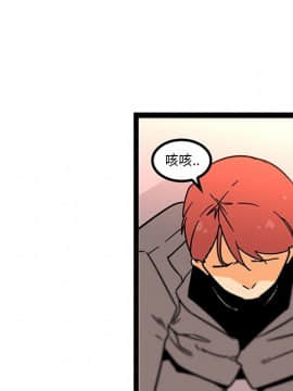 巧手婦產科 1-50話[完結]_1286