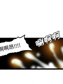 巧手婦產科 1-50話[完結]_1378