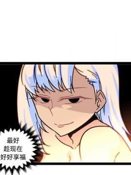 巧手婦產科 1-50話[完結]_1389