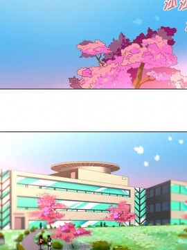 巧手婦產科 1-50話[完結]_1403