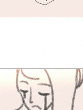巧手婦產科 1-50話[完結]_1417