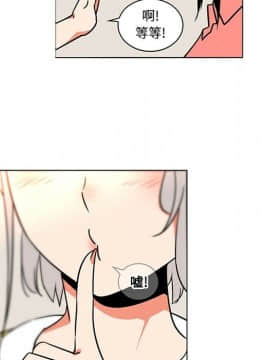 巧手婦產科 1-50話[完結]_1424