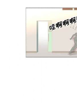 巧手婦產科 1-50話[完結]_1434