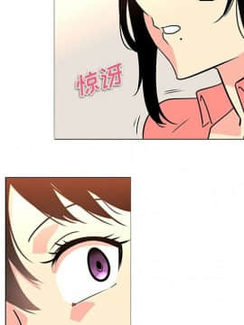 巧手婦產科 1-50話[完結]_1448