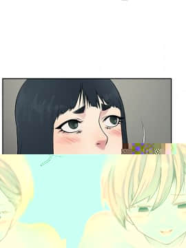 巧手婦產科 1-50話[完結]_1502