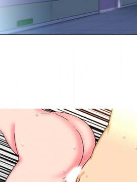 巧手婦產科 1-50話[完結]_1565