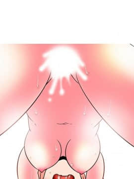 巧手婦產科 1-50話[完結]_1569