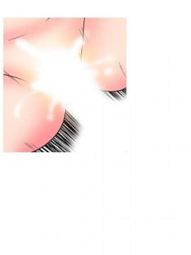 巧手婦產科 1-50話[完結]_1573