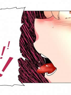 巧手婦產科 1-50話[完結]_1574
