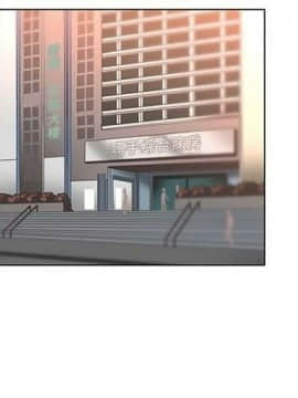 巧手婦產科 1-50話[完結]_1588