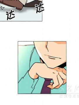 巧手婦產科 1-50話[完結]_1591