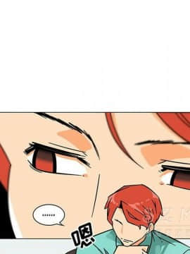 巧手婦產科 1-50話[完結]_1592