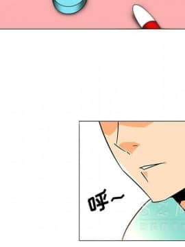 巧手婦產科 1-50話[完結]_1594