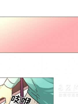 巧手婦產科 1-50話[完結]_1595