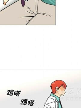 巧手婦產科 1-50話[完結]_1596