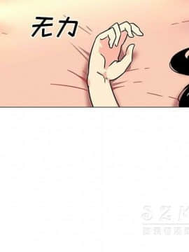 巧手婦產科 1-50話[完結]_1648