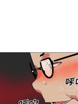 巧手婦產科 1-50話[完結]_1653