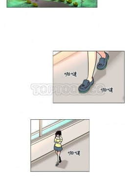 巧手婦產科 1-50話[完結]_1655