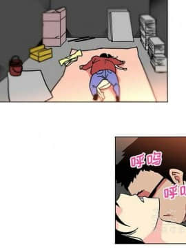 巧手婦產科 1-50話[完結]_1672