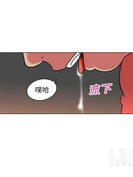 巧手婦產科 1-50話[完結]_1675