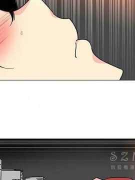 巧手婦產科 1-50話[完結]_1695