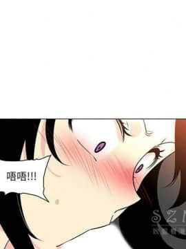 巧手婦產科 1-50話[完結]_1709