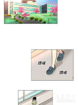 巧手婦產科 1-50話[完結]_1713
