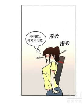 巧手婦產科 1-50話[完結]_1724