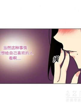 巧手婦產科 1-50話[完結]_1725