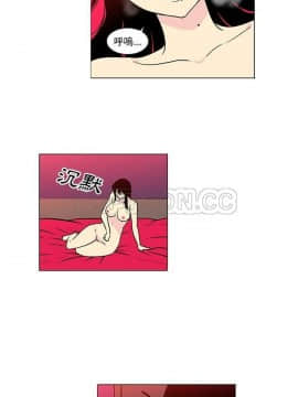 巧手婦產科 1-50話[完結]_1810