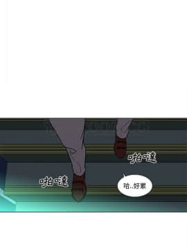 巧手婦產科 1-50話[完結]_1828