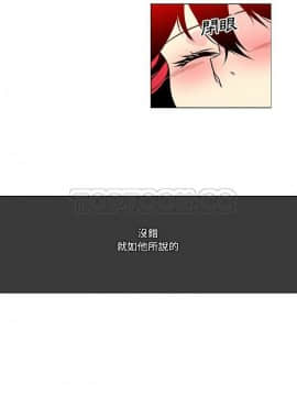 巧手婦產科 1-50話[完結]_1836