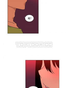 巧手婦產科 1-50話[完結]_1857