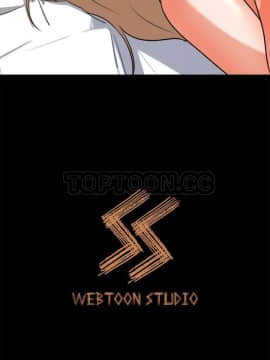 褪下青澀 1-31話[完結]_30_1357