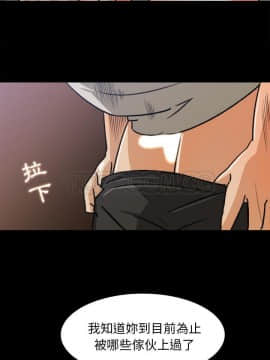 褪下青澀 1-31話[完結]_28_1292